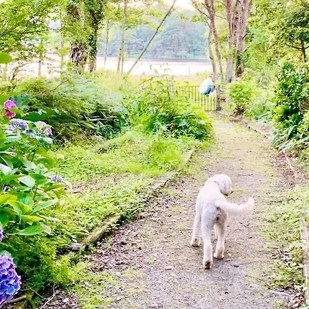 Kerry Lakeside Retreat - Luxury, Tranquility, And Wellness *